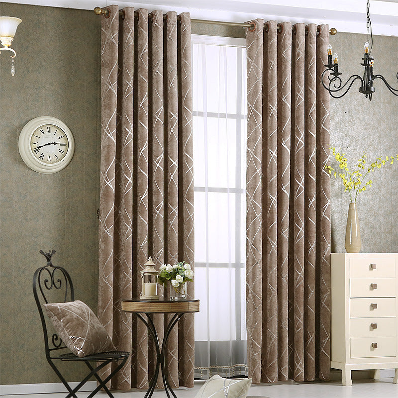 Solid Color Simple Modern Room Curtains